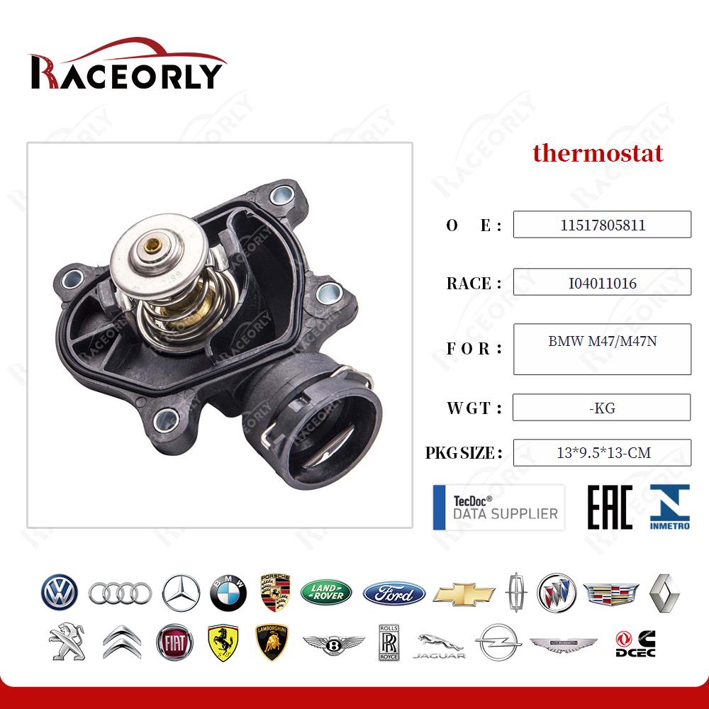 bmw-m47-m47n-thermostat-11517805811-12