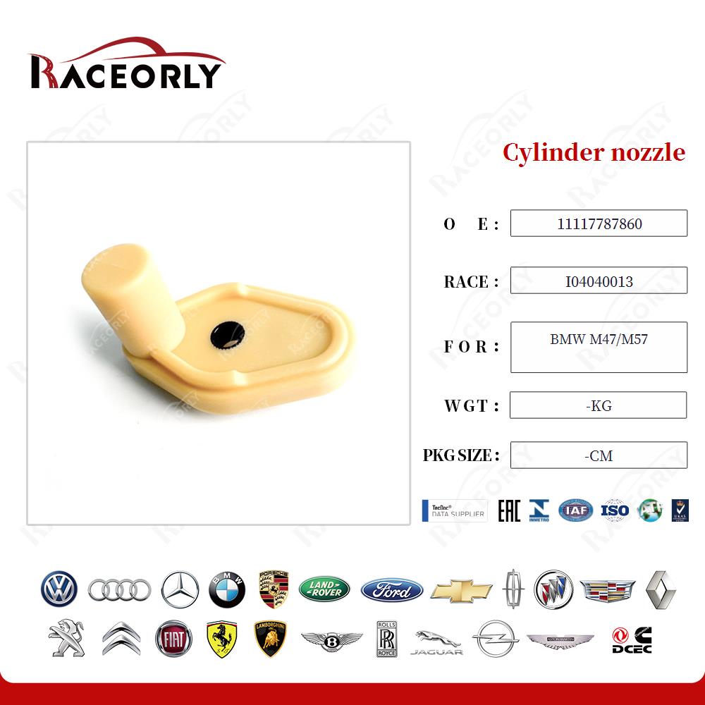 bmw-m47-m57-cylinder-nozzle-11117787860-10