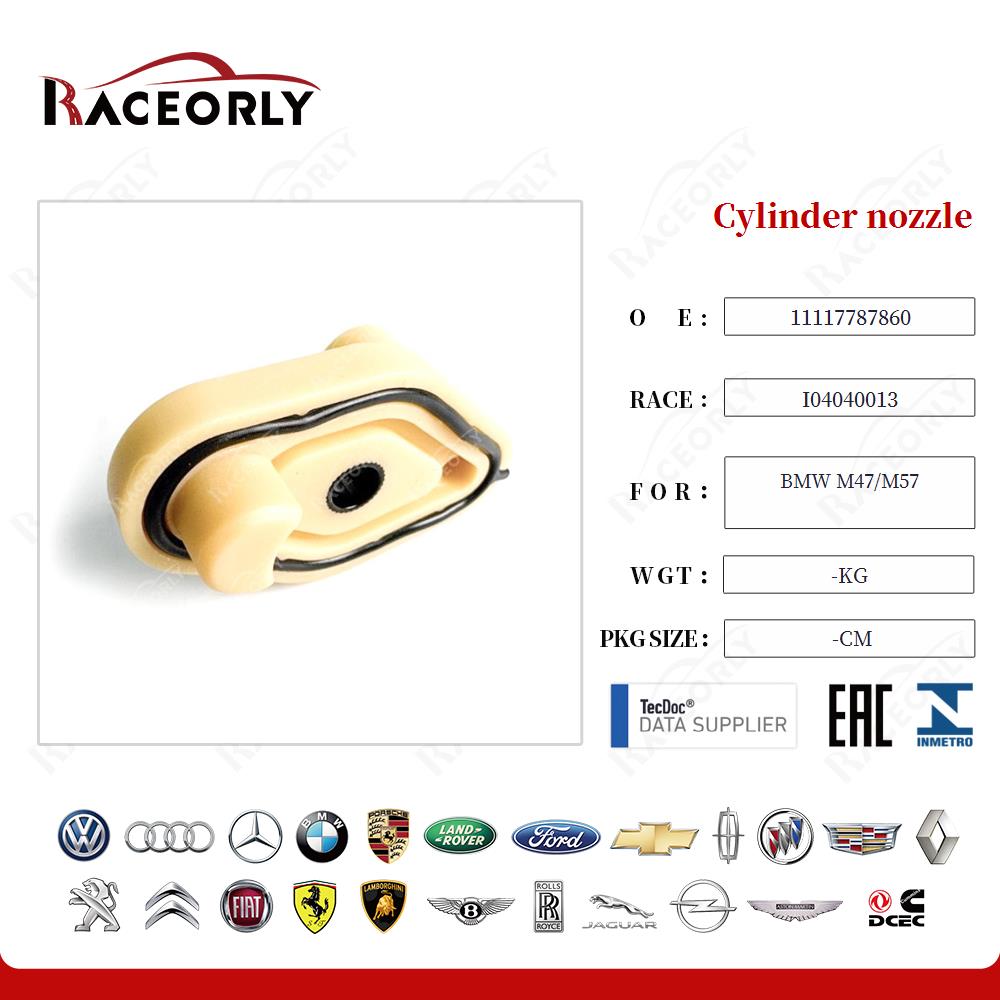 bmw-m47-m57-cylinder-nozzle-11117787860-14