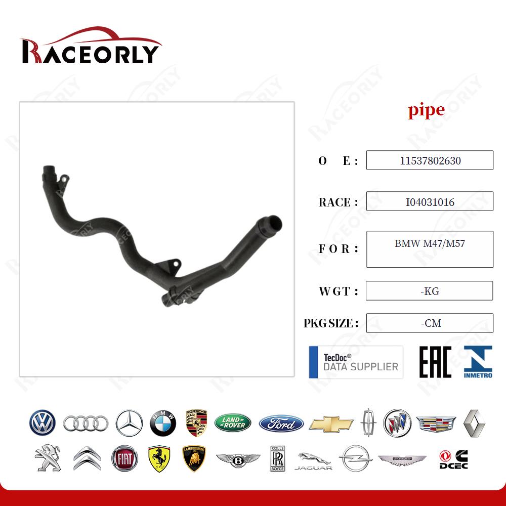 bmw-m47-m57-pipe-11537802630-6