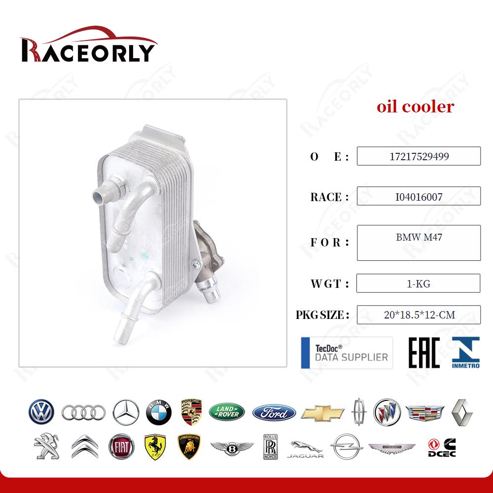 bmw-m47-cooler-17217529499-24