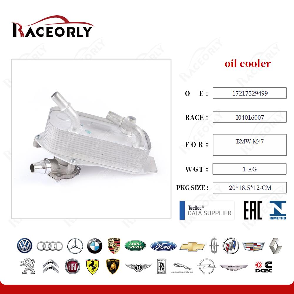 bmw-m47-cooler-17217529499-30