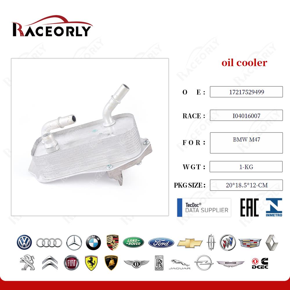 oil cooler 17217529499 for BMW M47