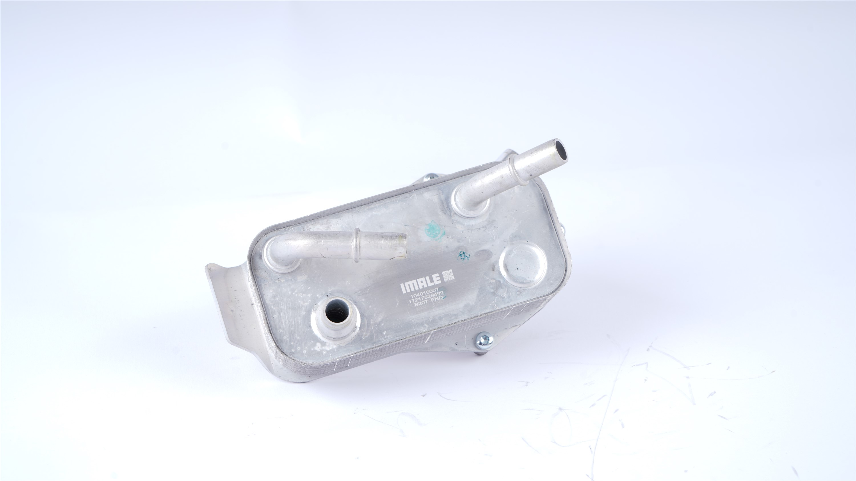 bmw-m47-cooler-17217529499