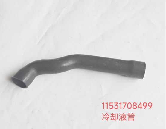 pipe 11531708499 for BMW M50/M52
