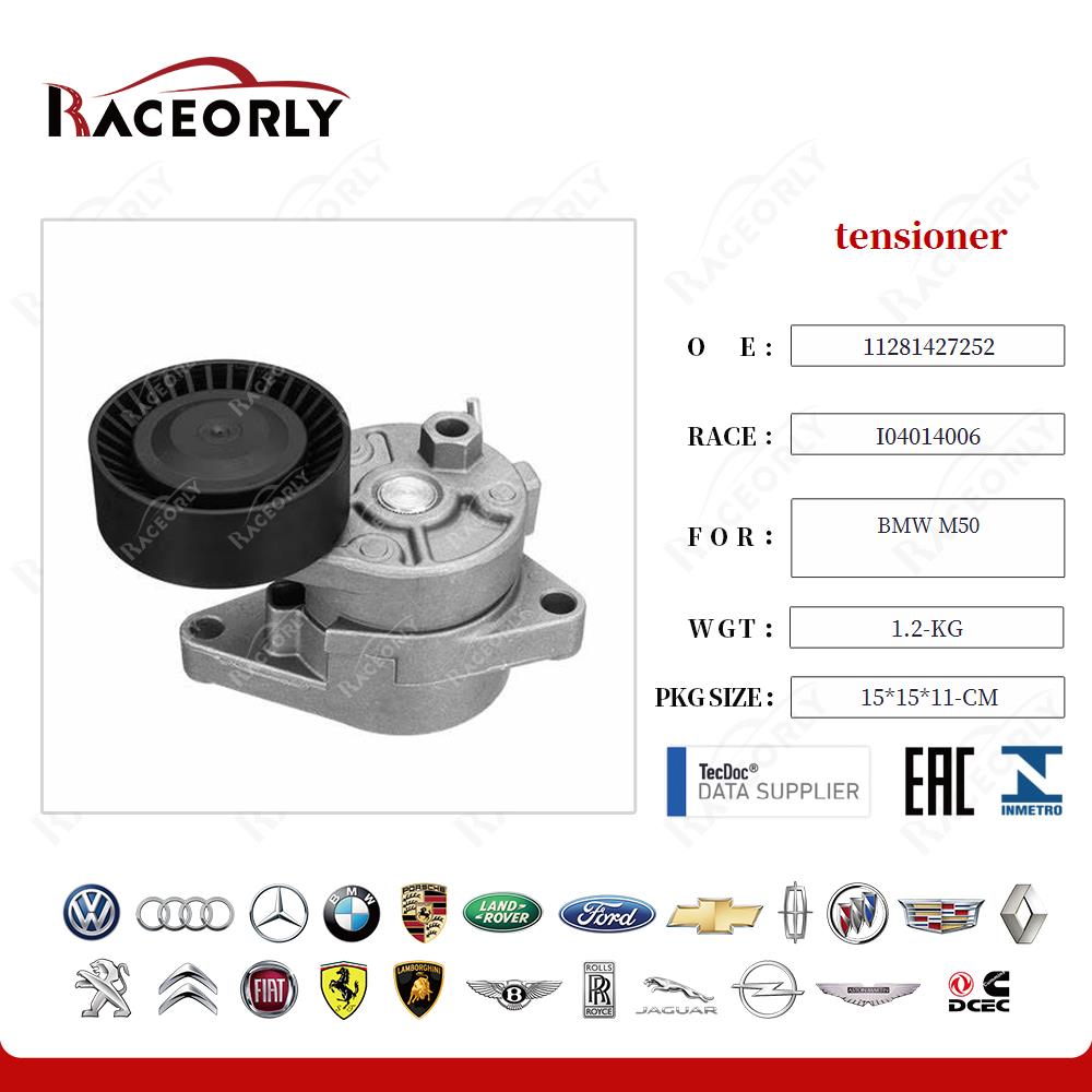tensor-bmw-m50-11281427252-6