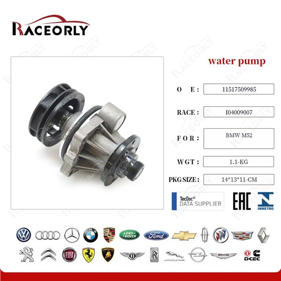 bmw-m52--bomba-de-água-11517509985-28