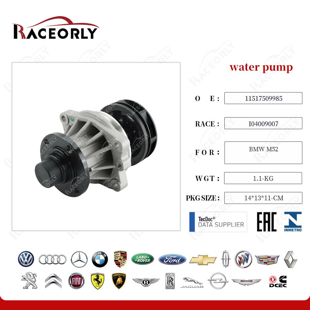 bmw-m52--water-pump-11517509985-29