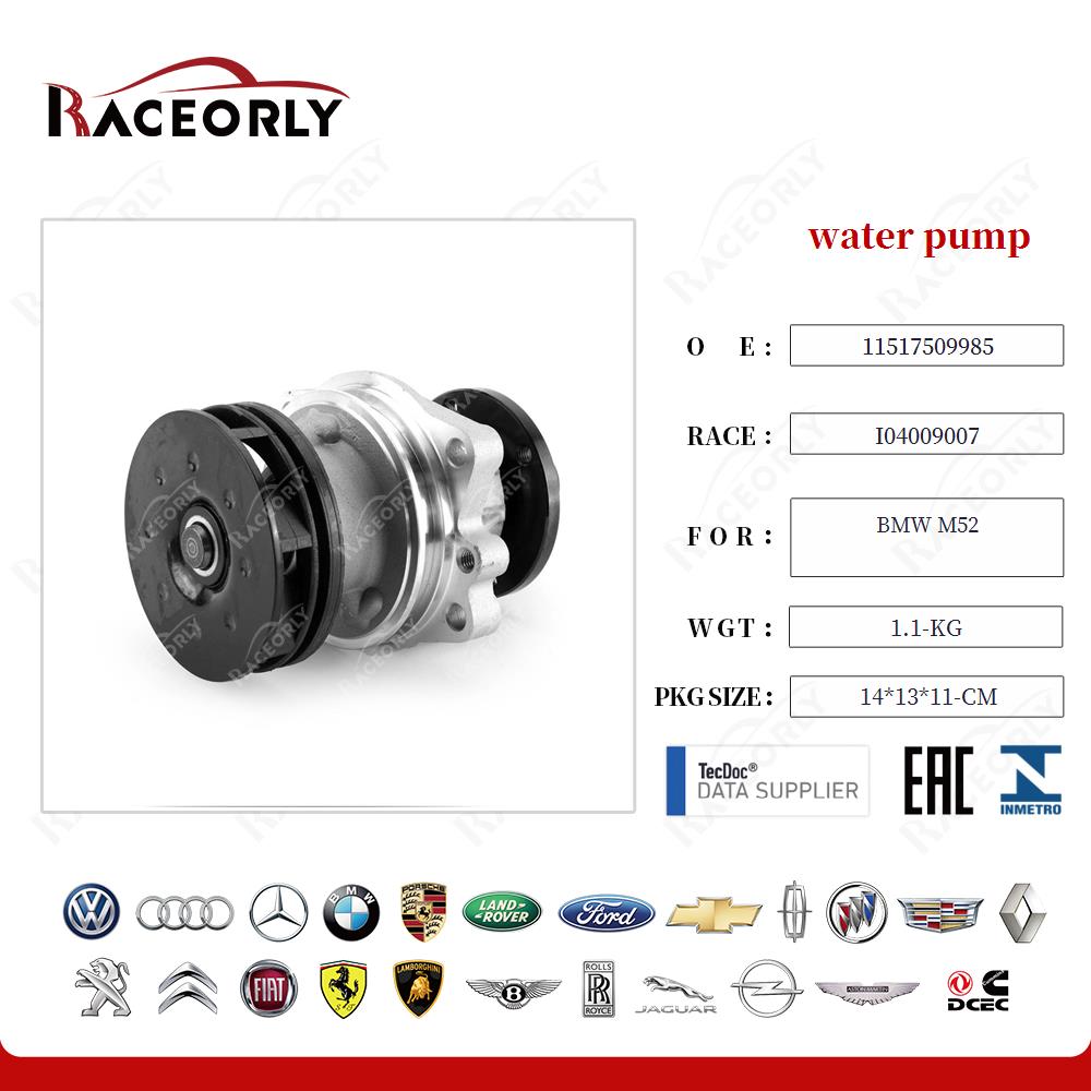 bmw-m52--water-pump-11517509985-31