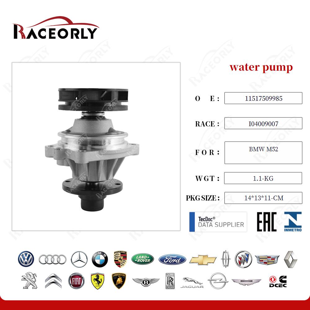 bmw-m52--water-pump-11517509985-33