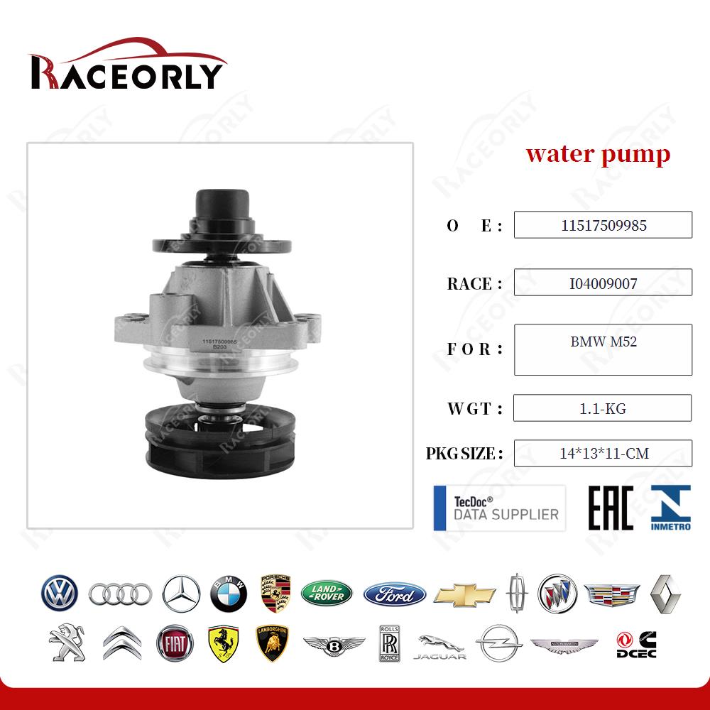 bmw-m52--water-pump-11517509985-35