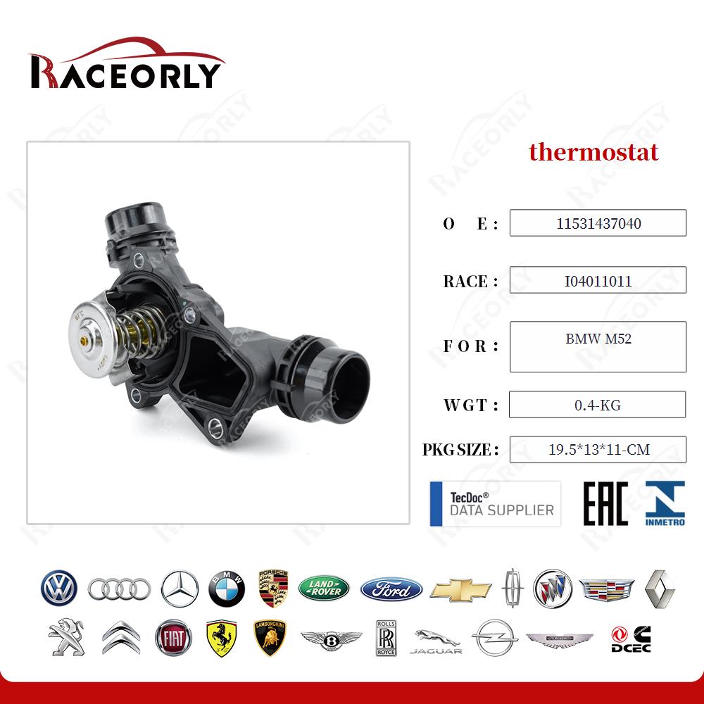 thermostat 11531437040 for BMW M52