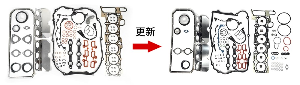 bmw-m54-2.5-3.0-gasket-kit-11141438274-18