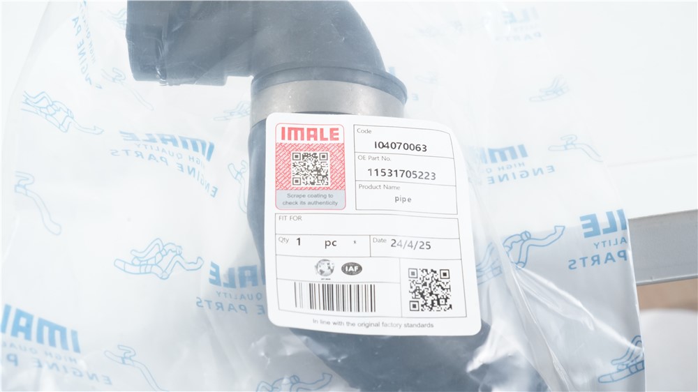 bmw-m54-m52-pipe-11531705223-2