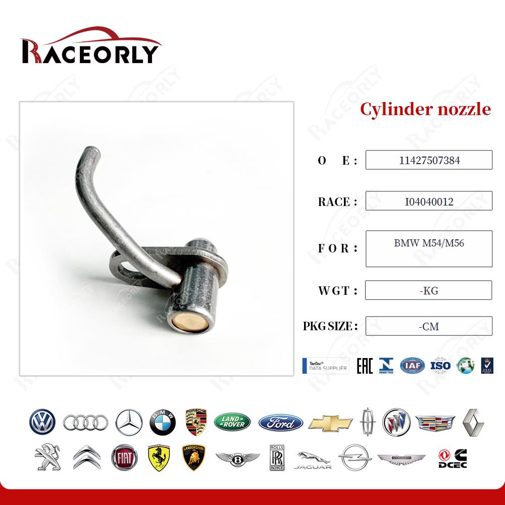 bmw-m54-m56-cylinder-nozzle-11421437693-10