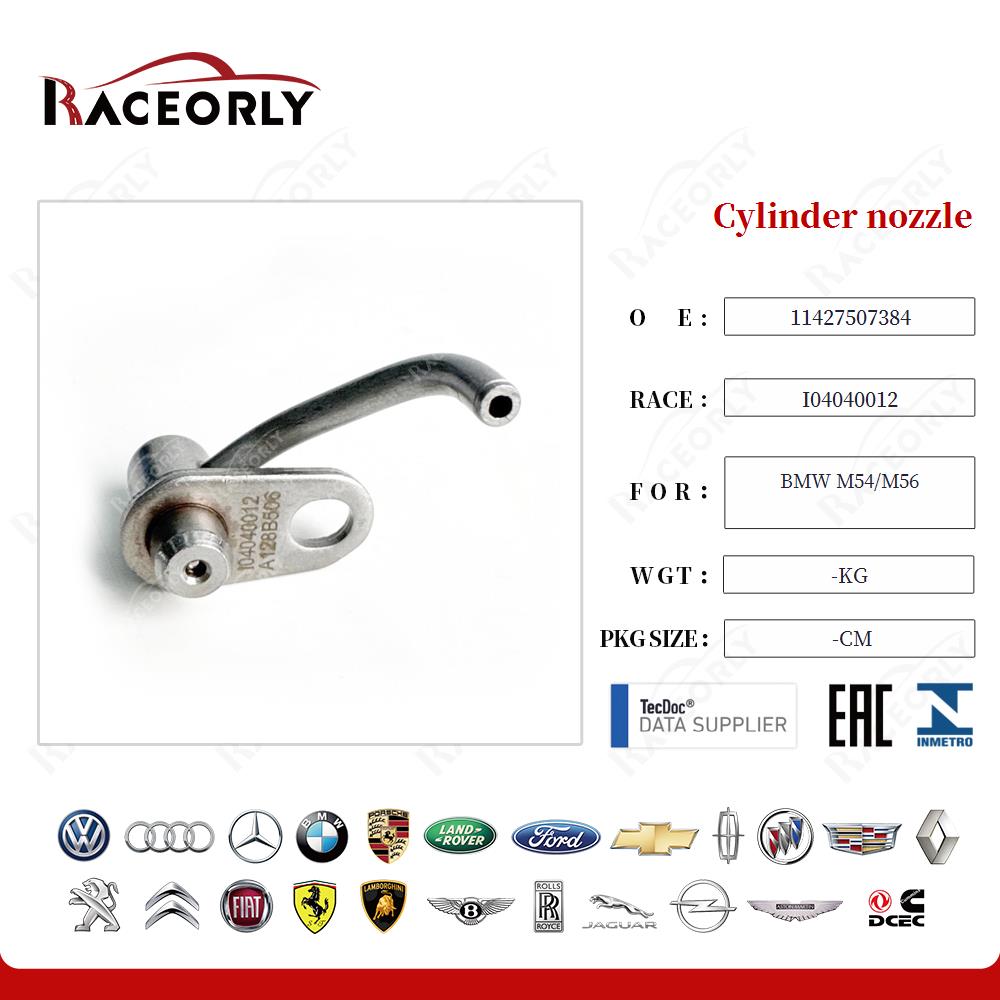 bmw-m54-m56-cylinder-nozzle-11421437693-14