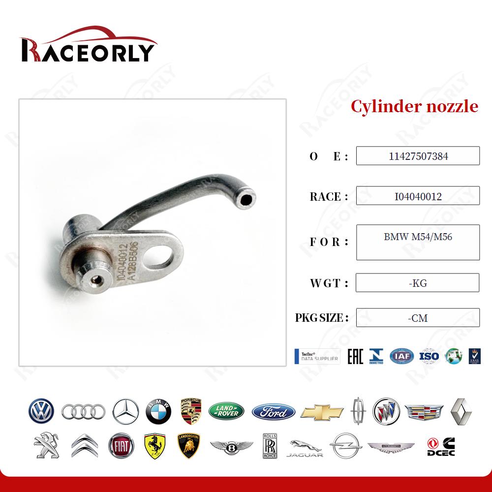 bmw-m54-m56-cylinder-nozzle-11421437693-8