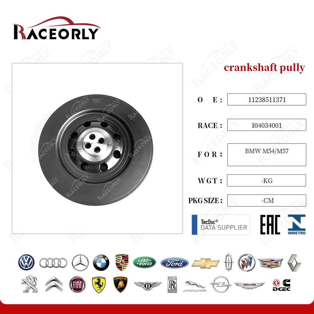 bmw-m54-m57-crankshaft-pully-11238511371-10