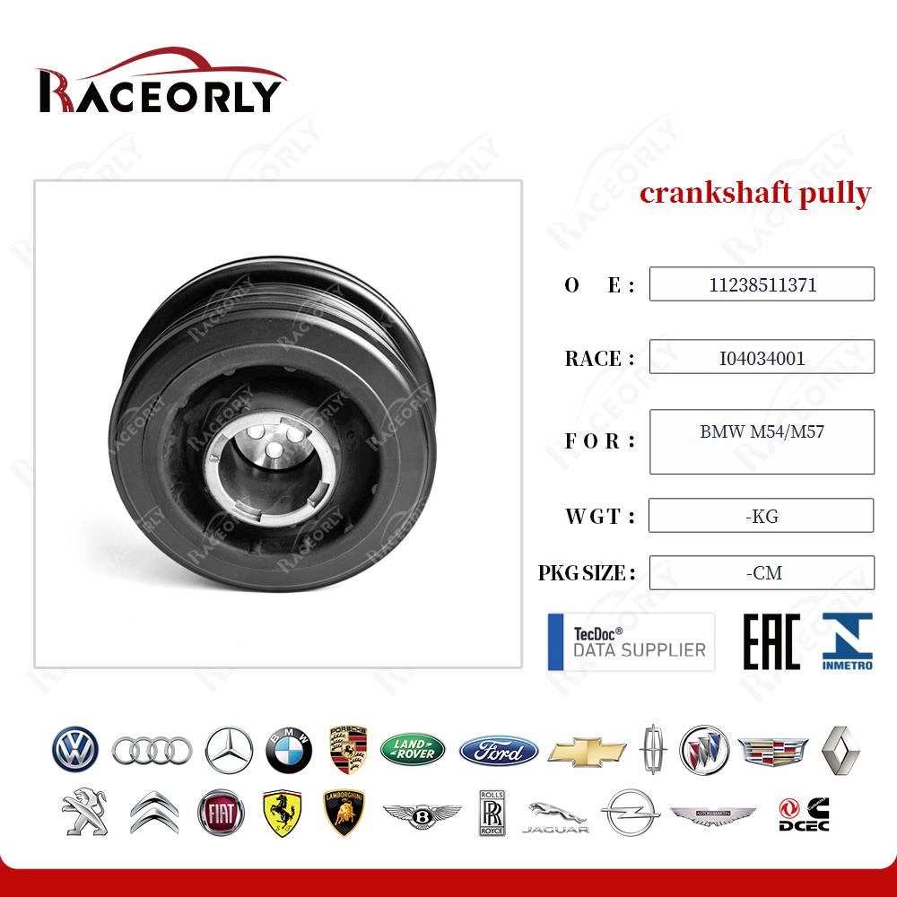 bmw-m54-m57-crankshaft-pully-11238511371-12