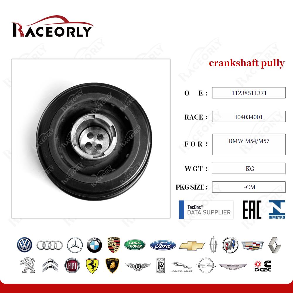 bmw-m54-m57-crankshaft-pully-11238511371-14