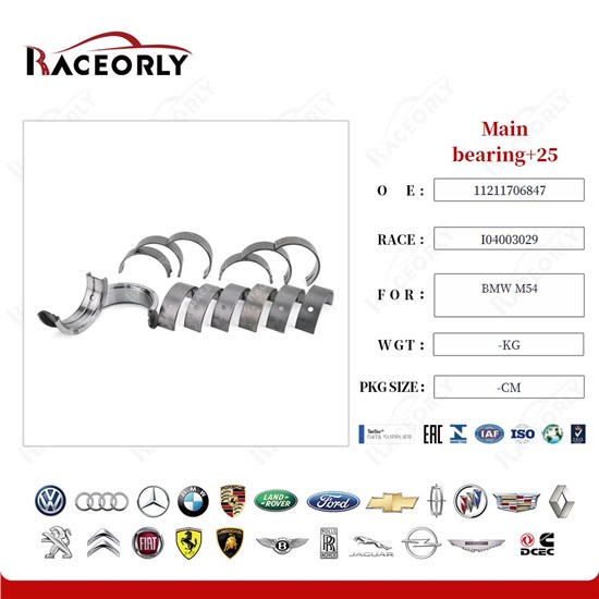 bmw-m54-main-bearing+25-11211706850-16