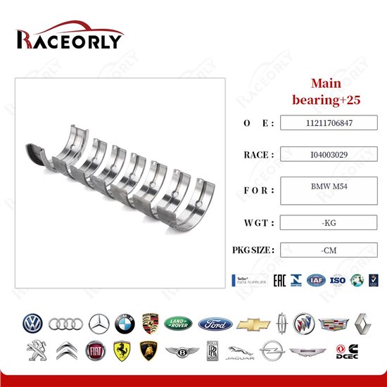 bmw-m54-main-bearing+25-11211706850-18