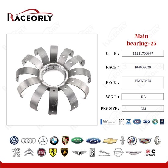 bmw-m54-main-bearing+25-11211706850-20
