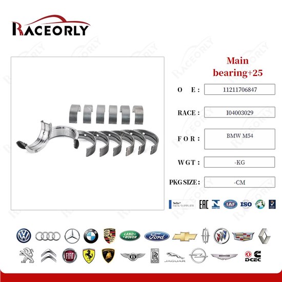 bmw-m54-main-bearing+25-11211706850-24