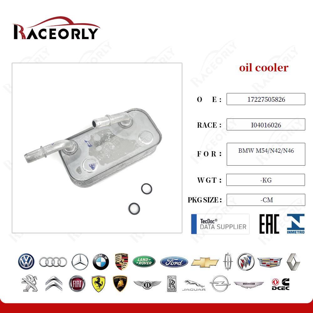 oil cooler 17227505826 for BMW M54/N42/N46