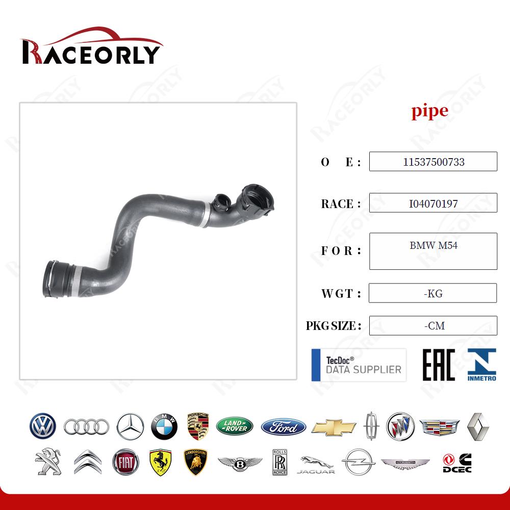 bmw-m54-pipe-11537500733-10