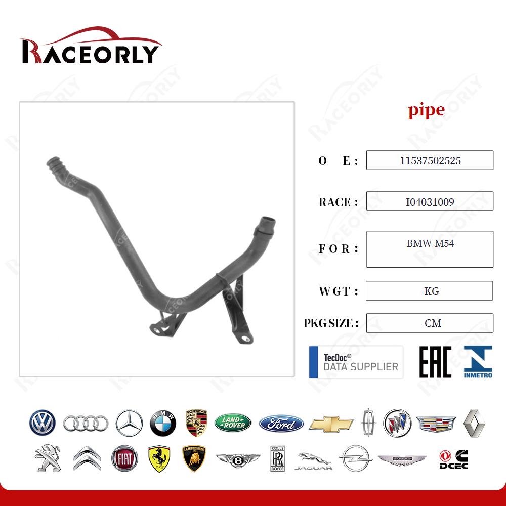bmw-m54-tubo-11537502525-6