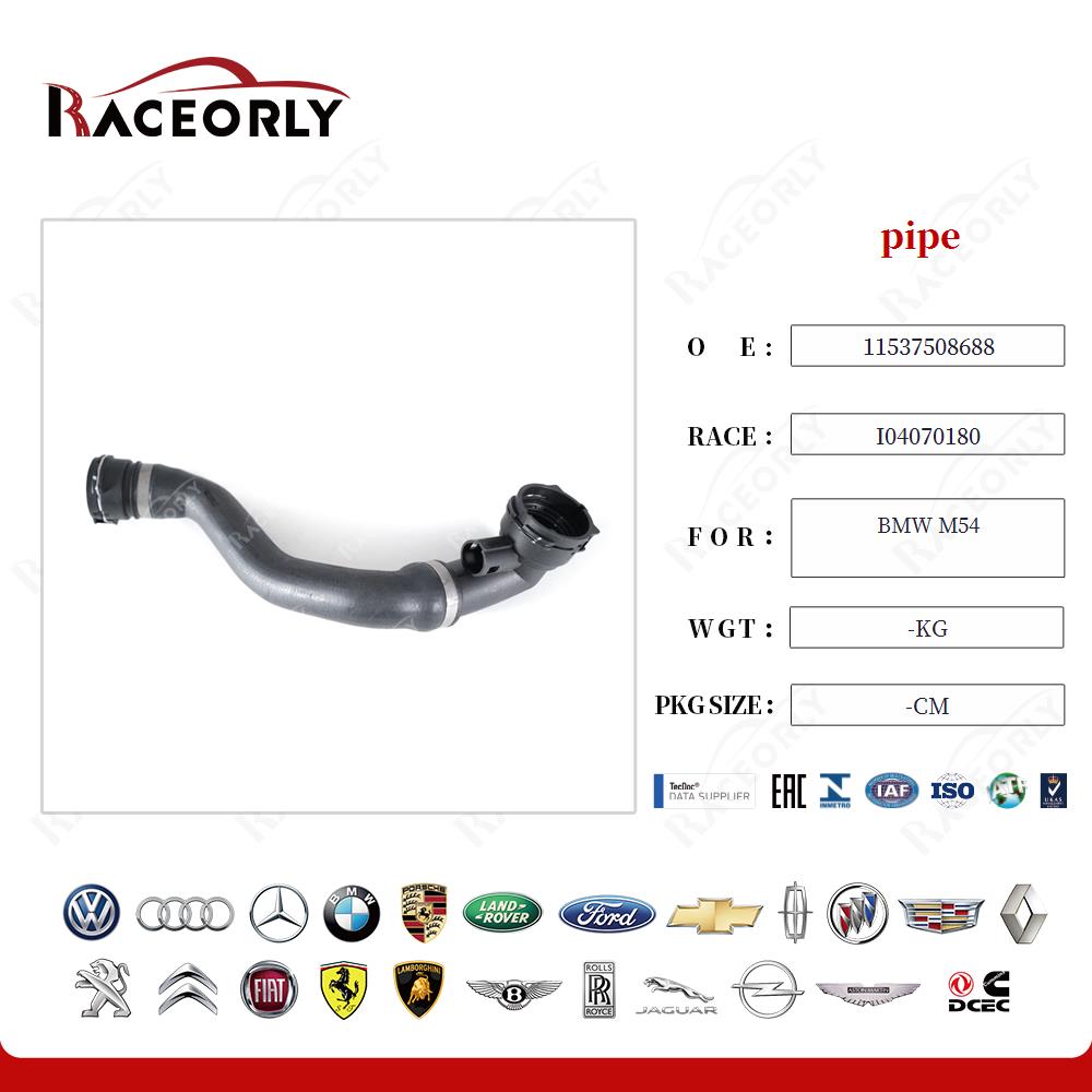 bmw-m54-tubo-11537508688-6