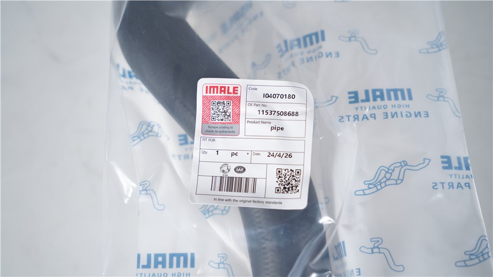 bmw-m54-tubo-11537508688