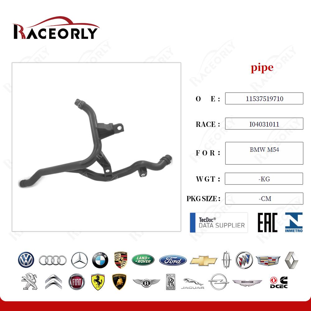 bmw-m54-pipe-11537519710-6