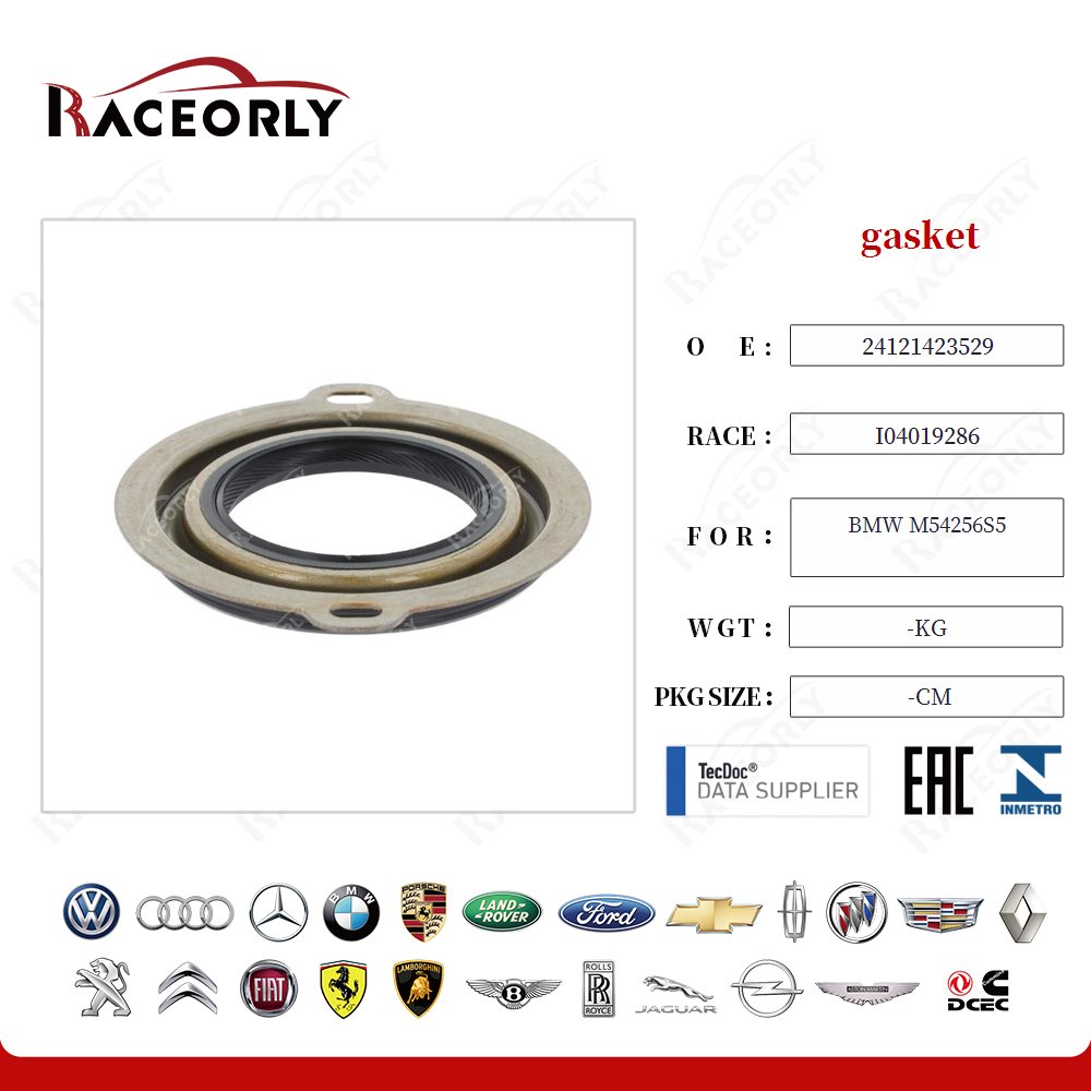 bmw-m54256s5-gasket-24121423529-4