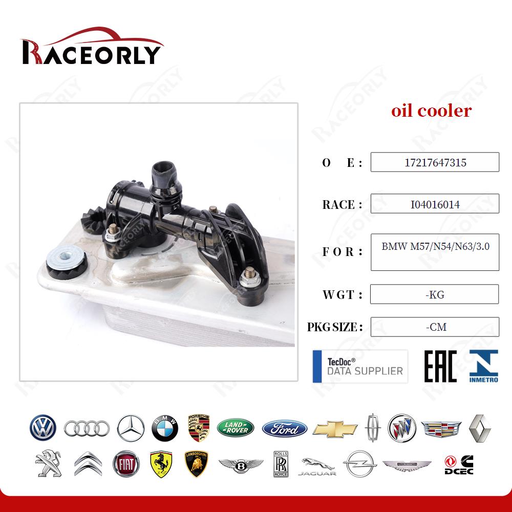 bmw-m57-n54-n63-3.0-oil-cooler-17217647315-32