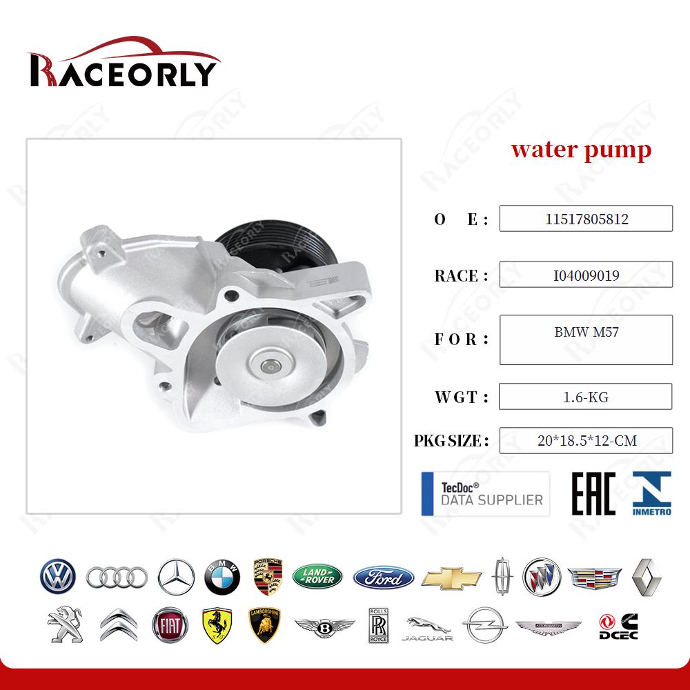 bomba-de-água-bmw-m57-11517801063-24