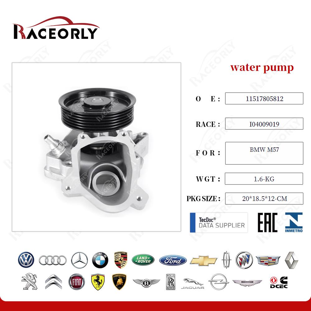 bomba-de-água-bmw-m57-11517801063-26