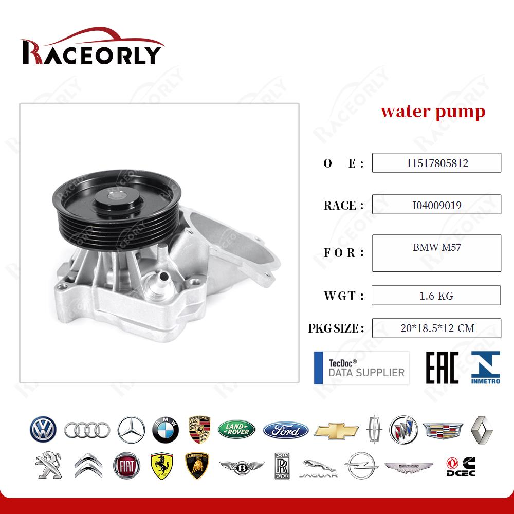 bomba-de-água-bmw-m57-11517801063-28