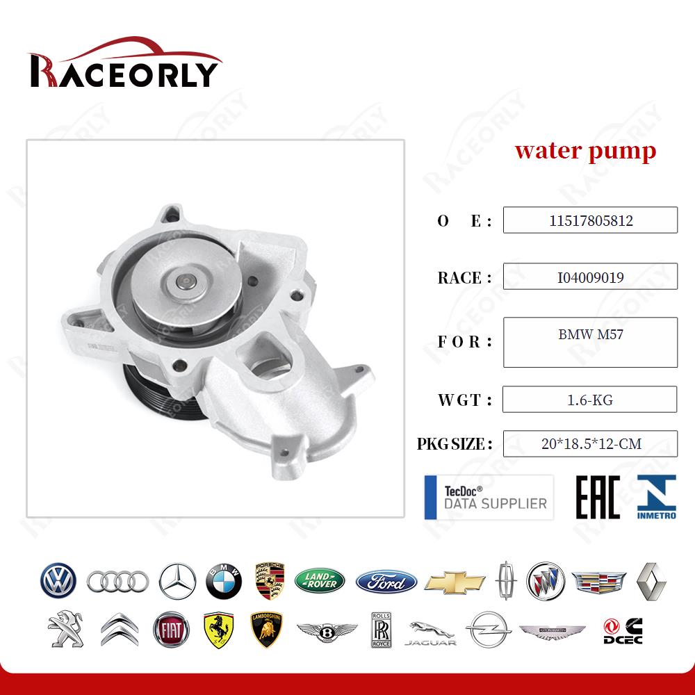 bomba-de-água-bmw-m57-11517801063-30