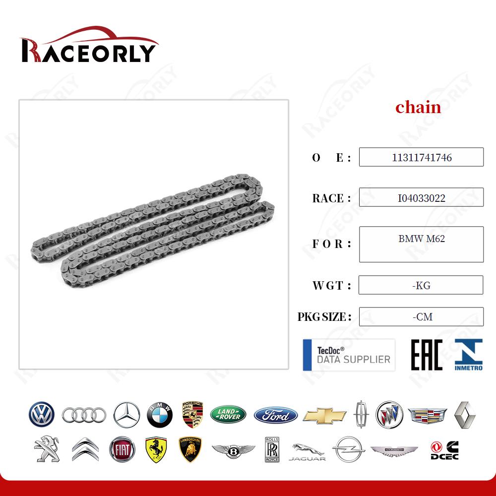 bmw-m62-chain-11311741746-4