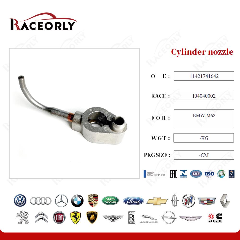 bmw-m62-Zylinderdüse-11421741642-10