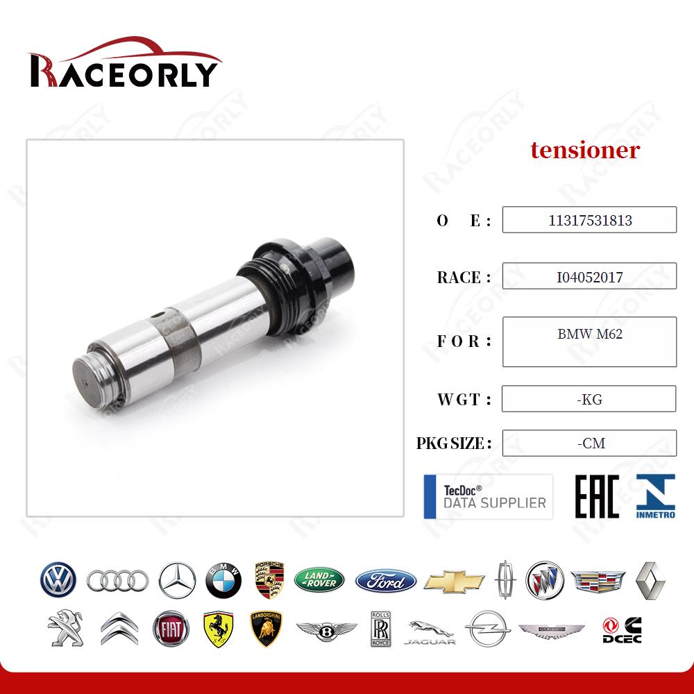 BMW-M62-Spanner-11317531813-4