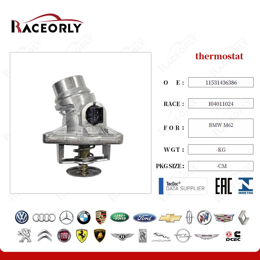 thermostat 11531436386 for BMW M62