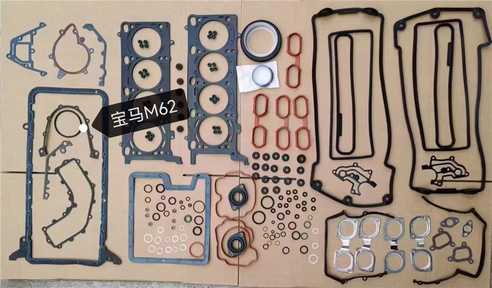 bmw-m62b44-4.4-v8-gasket-kit-11121433477