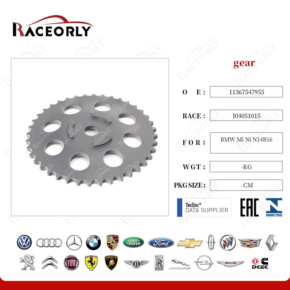 bmw-mi-ni-n14b16-engranaje-11367547955-4