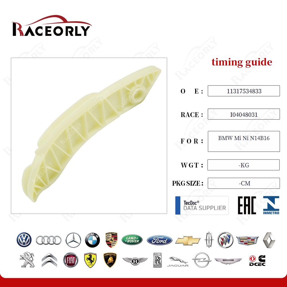 bmw-mi-ni-n14b16-timing-guide-11317534833-2