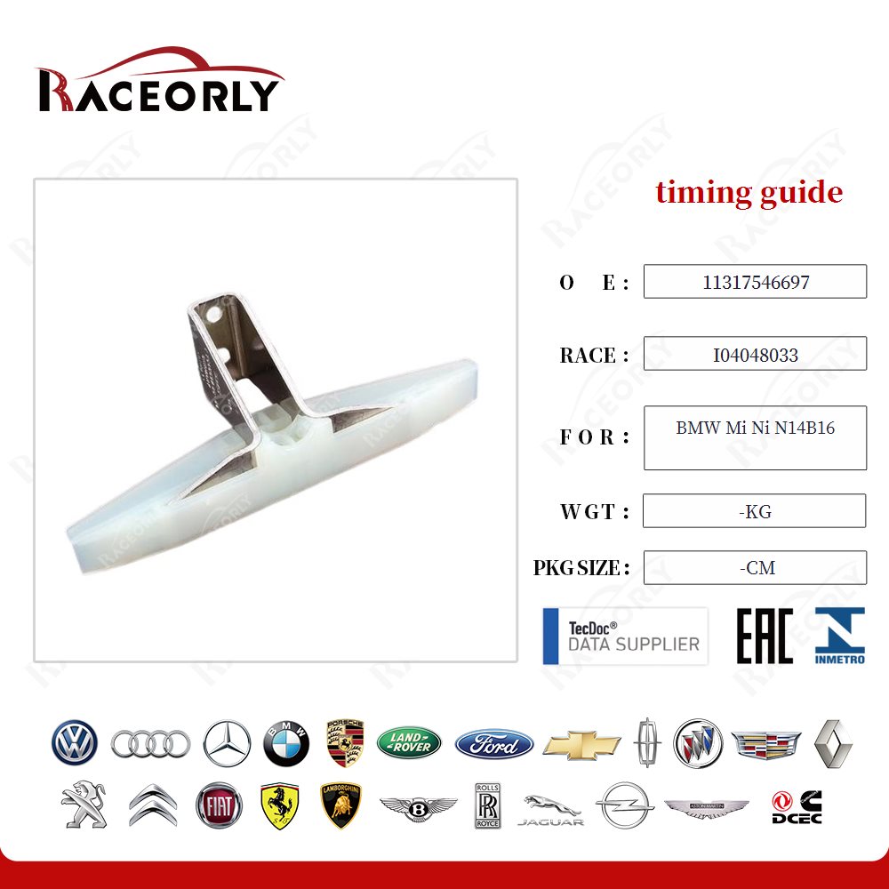 bmw-mi-ni-n14b16-timing-guide-11317546697-2