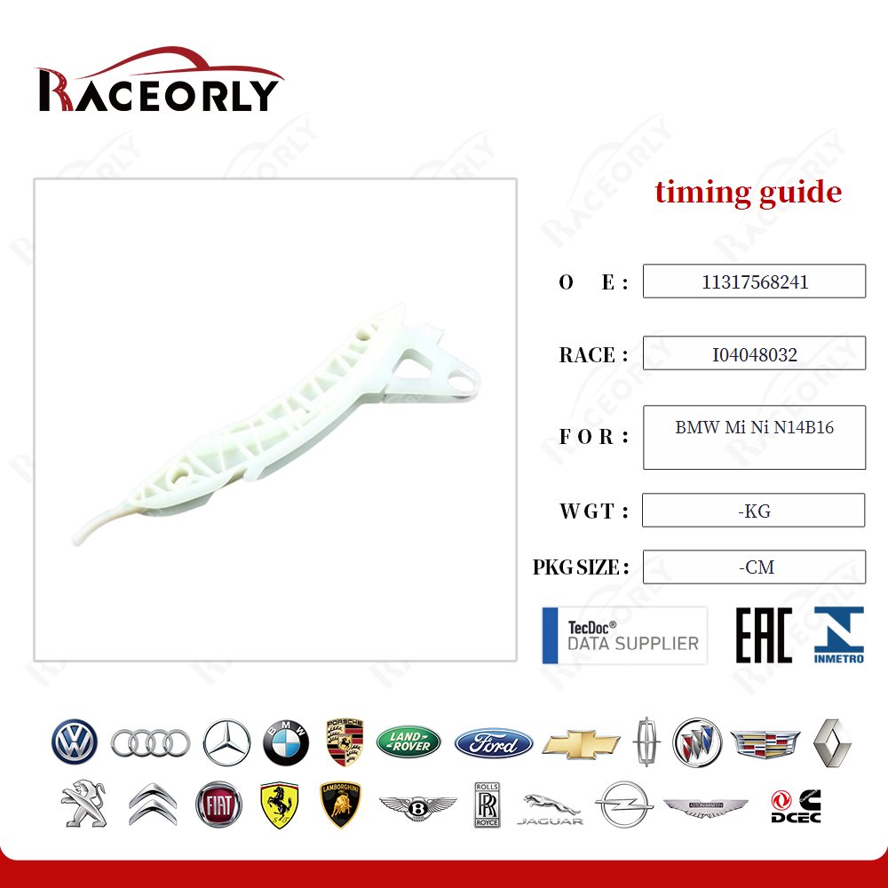 bmw-mi-ni-n14b16-timing-guide-11317568241-2