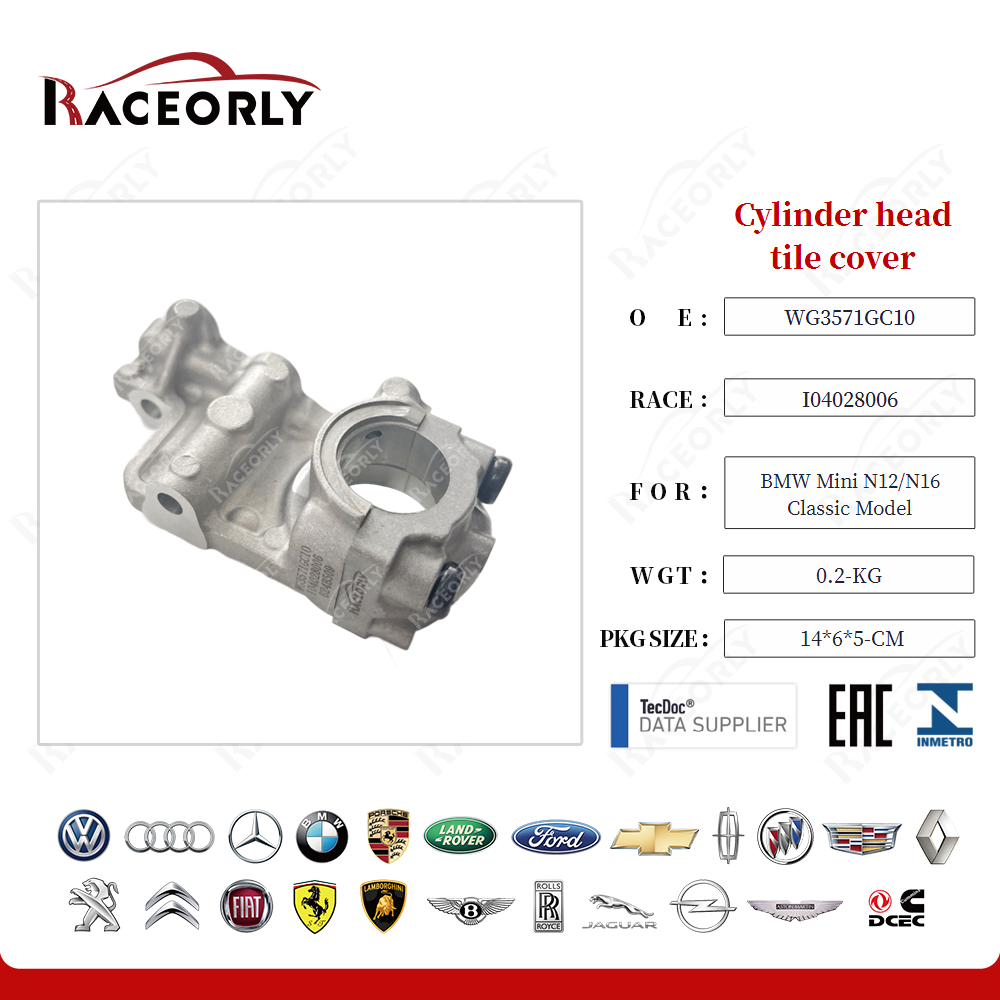 bmw-mini-n12-n16-classic-model-camshaft-carrier-wg3571gc10-20
